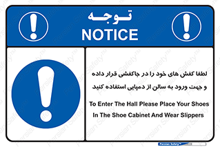 sandal , salon , product , پوتین , چکمه , صندل , محل مناسب , داخل شدن , 