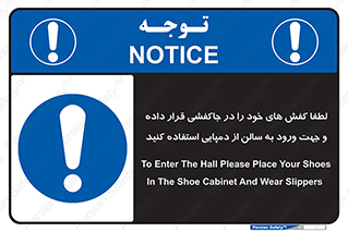 sandal , salon , product , پوتین , چکمه , صندل , محل مناسب , داخل شدن , 