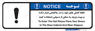 sandal , salon , product , پوتین , چکمه , صندل , محل مناسب , داخل شدن , 