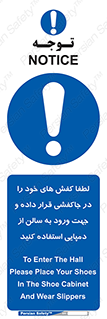 sandal , salon , product , پوتین , چکمه , صندل , محل مناسب , داخل شدن , 