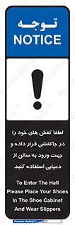 sandal , salon , product , پوتین , چکمه , صندل , محل مناسب , داخل شدن , 