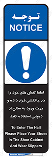 sandal , salon , product , پوتین , چکمه , صندل , محل مناسب , داخل شدن , 