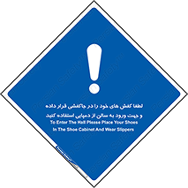 sandal , salon , product , پوتین , چکمه , صندل , محل مناسب , داخل شدن , 