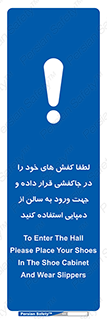 sandal , salon , product , پوتین , چکمه , صندل , محل مناسب , داخل شدن , 
