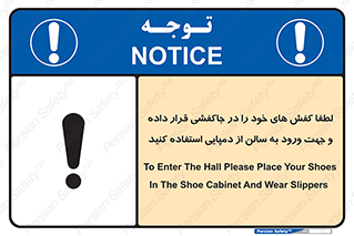 sandal , salon , product , پوتین , چکمه , صندل , محل مناسب , داخل شدن , 