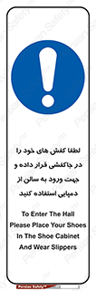 sandal , salon , product , پوتین , چکمه , صندل , محل مناسب , داخل شدن , 