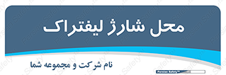 place , lift truck , برق , ماشین , 