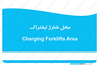 place , lift truck , برق , ماشین , 