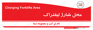 place , lift truck , برق , ماشین , 