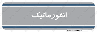system , department , کامپیوتر , الکترونیک , 