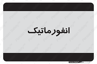 system , department , کامپیوتر , الکترونیک , 