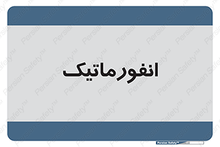 system , department , کامپیوتر , الکترونیک , 