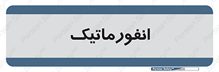 system , department , کامپیوتر , الکترونیک , 