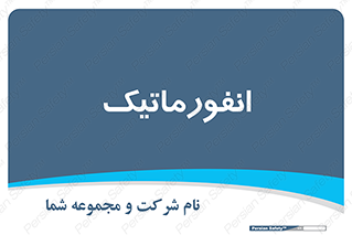 system , department , کامپیوتر , الکترونیک , 