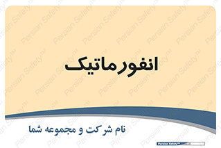 system , department , کامپیوتر , الکترونیک , 