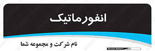 system , department , کامپیوتر , الکترونیک , 