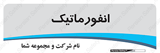system , department , کامپیوتر , الکترونیک , 