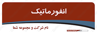 system , department , کامپیوتر , الکترونیک , 