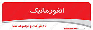 system , department , کامپیوتر , الکترونیک , 