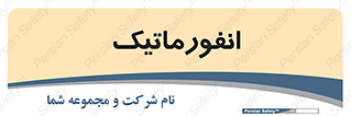 system , department , کامپیوتر , الکترونیک , 