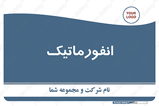 system , department , کامپیوتر , الکترونیک , 