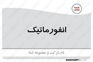 system , department , کامپیوتر , الکترونیک , 