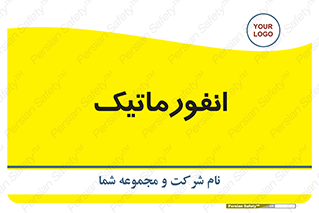 system , department , کامپیوتر , الکترونیک , 