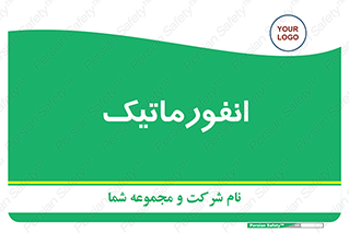 system , department , کامپیوتر , الکترونیک , 