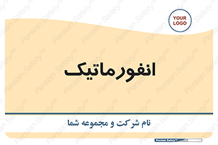 system , department , کامپیوتر , الکترونیک , 