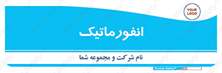 system , department , کامپیوتر , الکترونیک , 
