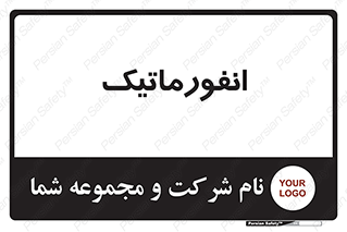 system , department , کامپیوتر , الکترونیک , 