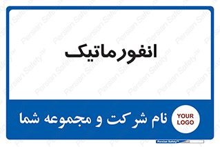 system , department , کامپیوتر , الکترونیک , 