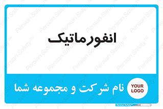 system , department , کامپیوتر , الکترونیک , 