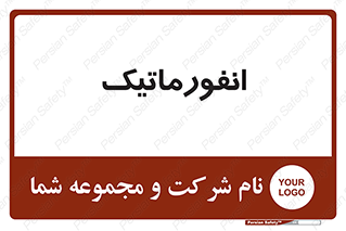 system , department , کامپیوتر , الکترونیک , 