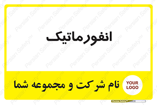 system , department , کامپیوتر , الکترونیک , 