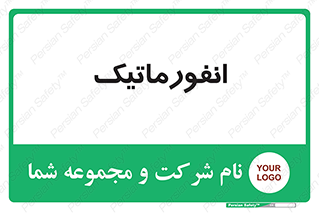 system , department , کامپیوتر , الکترونیک , 
