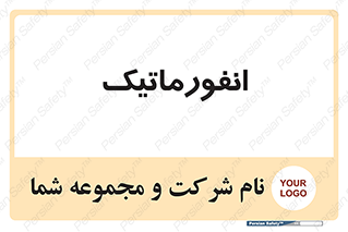 system , department , کامپیوتر , الکترونیک , 