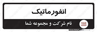 system , department , کامپیوتر , الکترونیک , 
