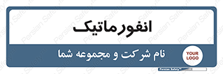 system , department , کامپیوتر , الکترونیک , 