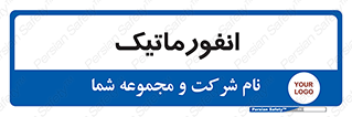 system , department , کامپیوتر , الکترونیک , 