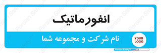 system , department , کامپیوتر , الکترونیک , 