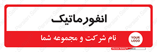 system , department , کامپیوتر , الکترونیک , 