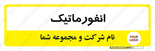 system , department , کامپیوتر , الکترونیک , 