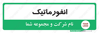 system , department , کامپیوتر , الکترونیک , 