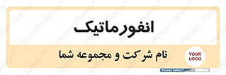 system , department , کامپیوتر , الکترونیک , 