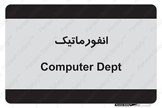 system , department , کامپیوتر , الکترونیک , 