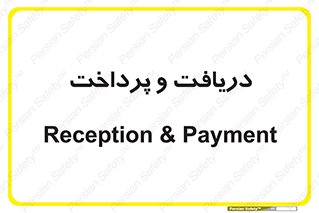 pay , mony , card , گرفتن , دادن , 