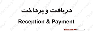 pay , mony , card , گرفتن , دادن , 
