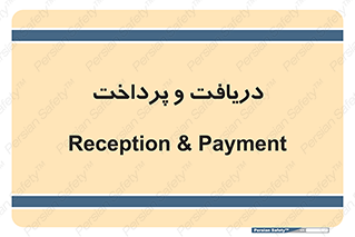 pay , mony , card , گرفتن , دادن , 