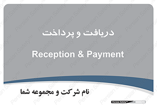 pay , mony , card , گرفتن , دادن , 